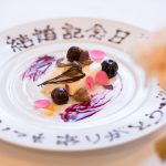 結婚記念日のデザート