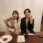プロポーズ成功2026-2-14