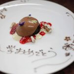 入学祝いのメッセージ付きデザート