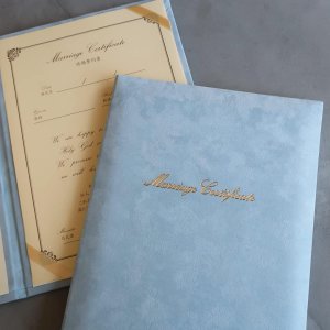 結婚誓約書のプレゼント